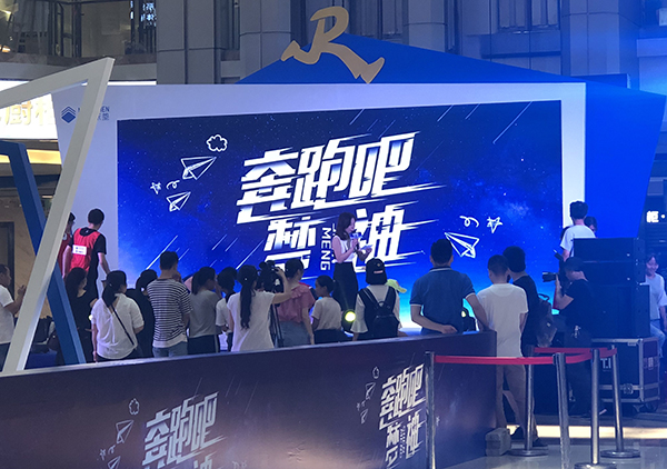 1533797687820313.jpg QQ圖片20180730143535_看圖王.jpg