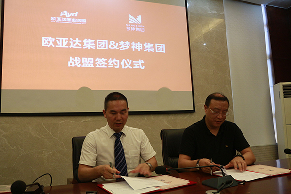 1534985783211756.jpg 999.jpg