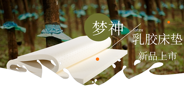 1556158403270251.png 默認(rèn)標(biāo)題_橫版海報(bào)_2019.04.png