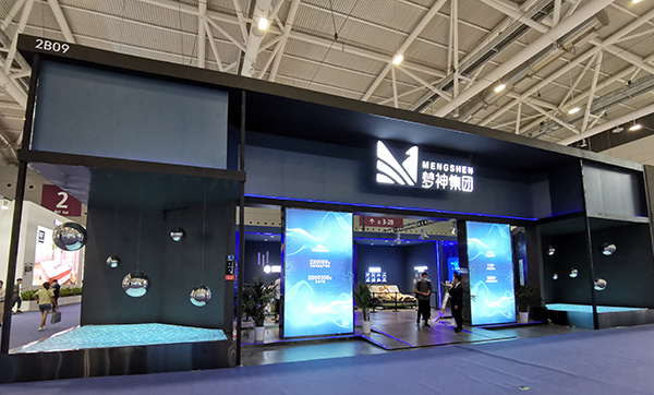 1598332941195966.jpg 門頭.jpg