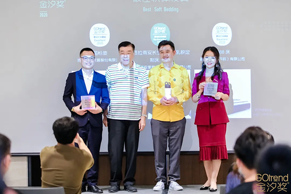 1598407007119348.jpg 640(1).jpg