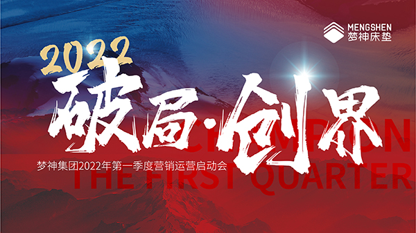 1644634190506871.jpg PPT畫面-01.jpg