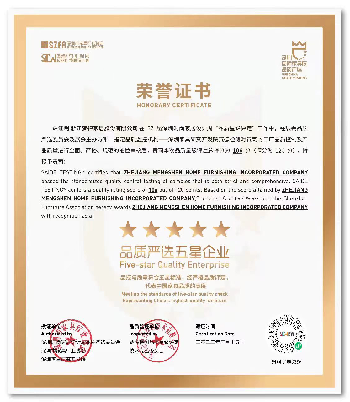 1647590626244549.jpg _cgi-bin_mmwebwx-bin_webwxgetmsgimg__&MsgID=3065686854040669847&skey=@crypt_6a013d35_d78edd203ddda8b00a27d267ffb21f78&mmweb_appid=wx_webfilehelper.jpg