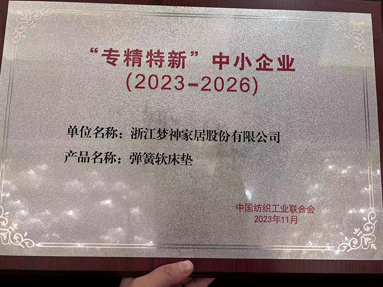 1710914617122821.png 2.png